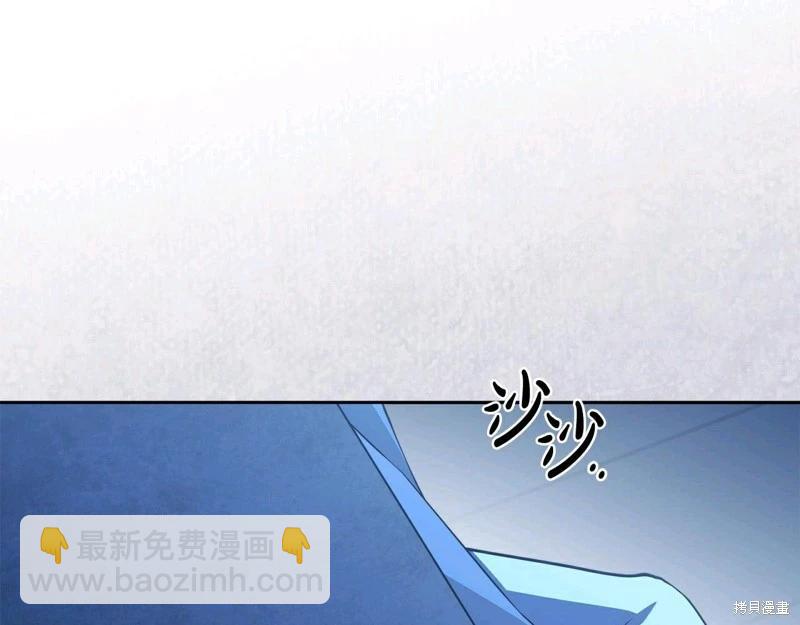 第57话13