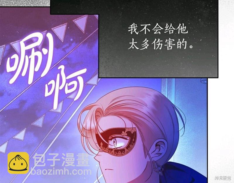 第57话136