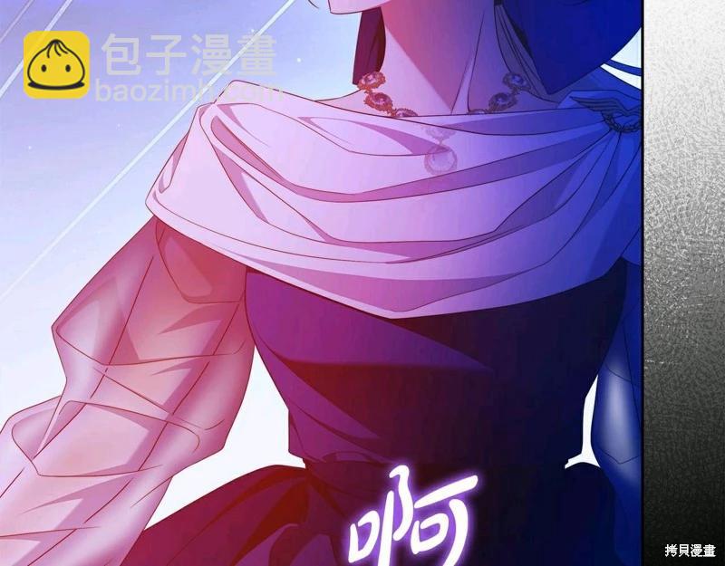 第57话137