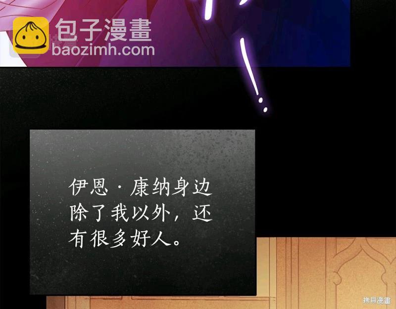 第57话138