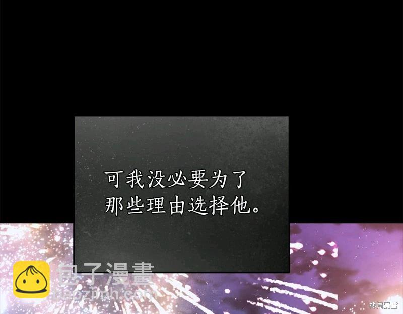 第57话146