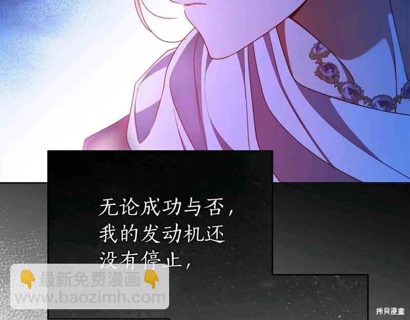 第57话155