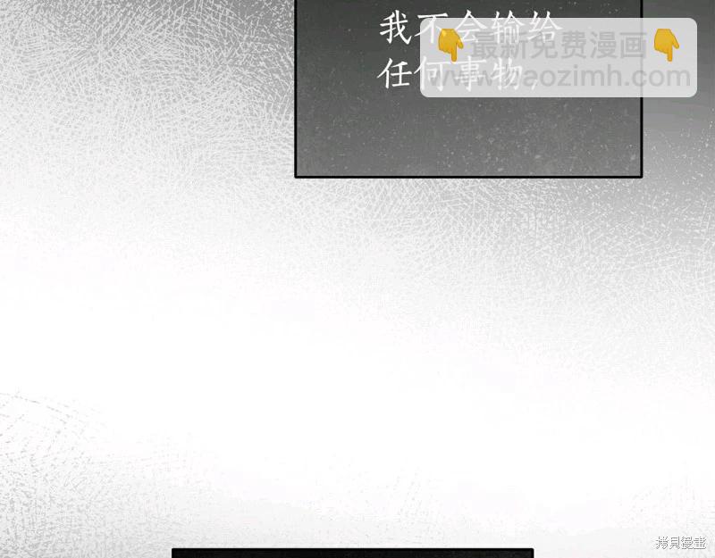 第57话160