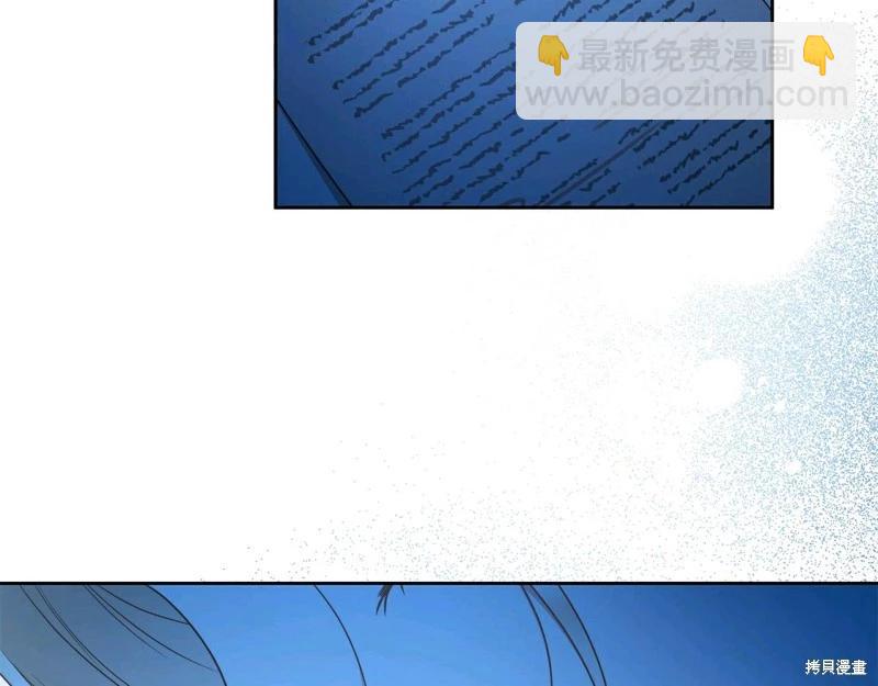 第57话40