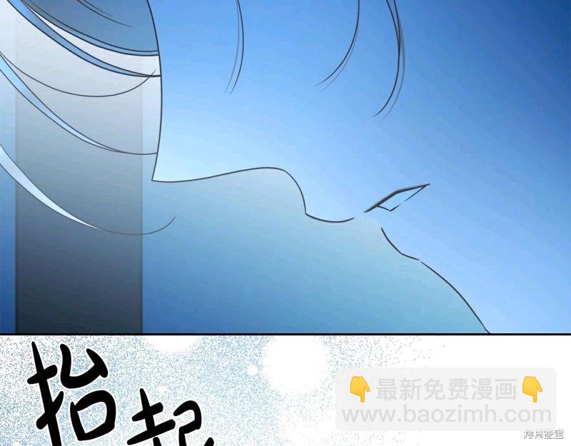 第57话41