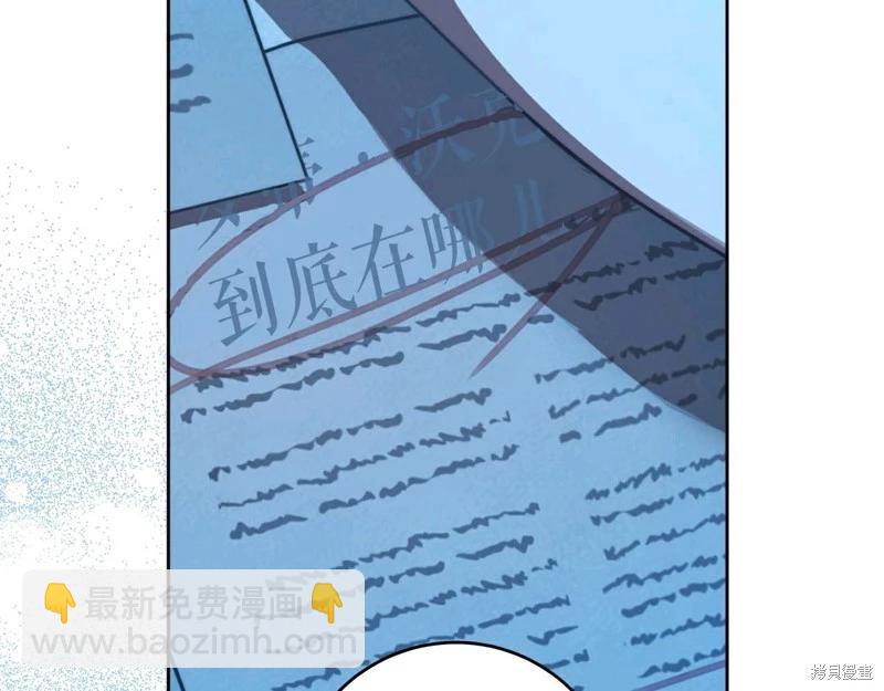 第57话50