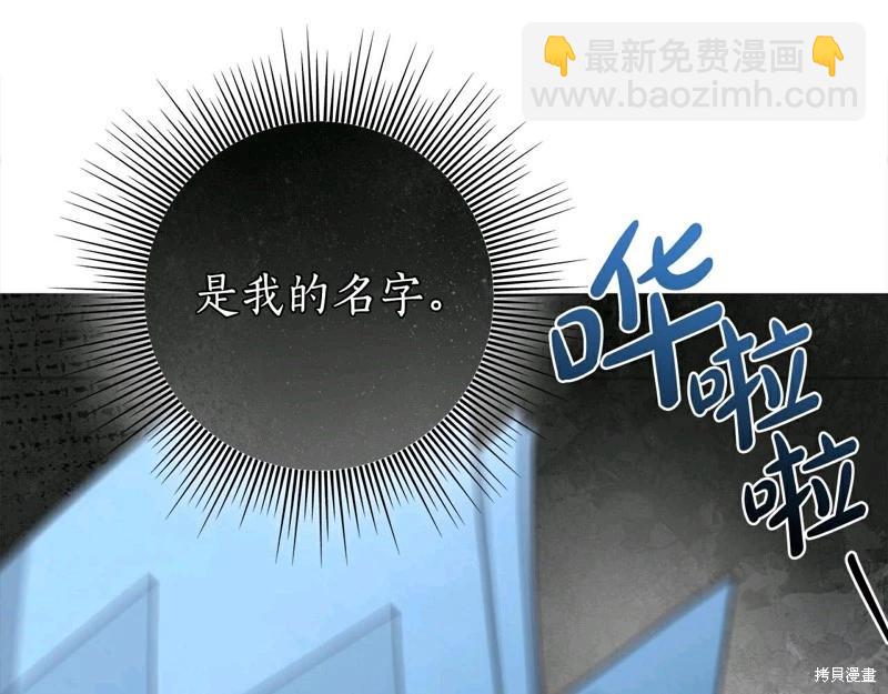 第57话61