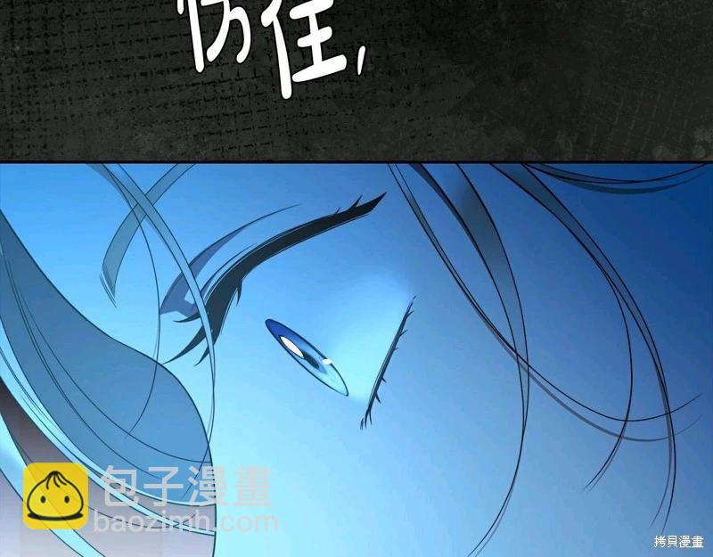 第57话66