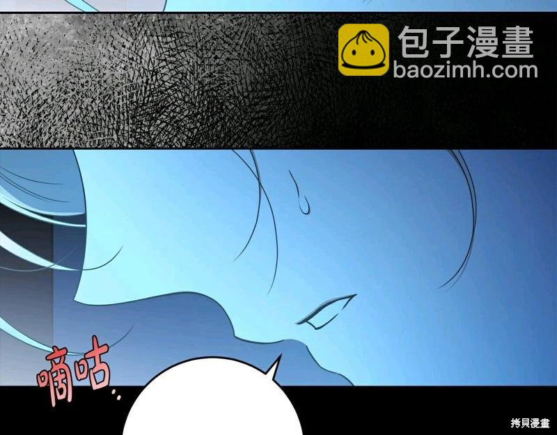 第57话67