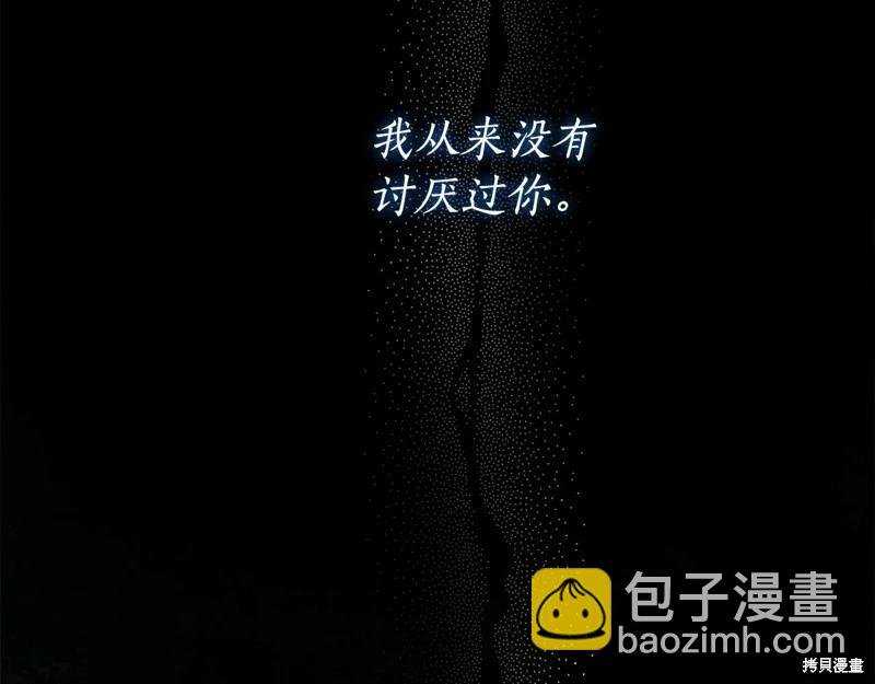 第57话75