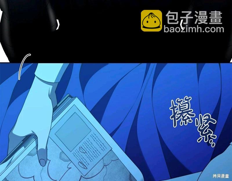第57话79