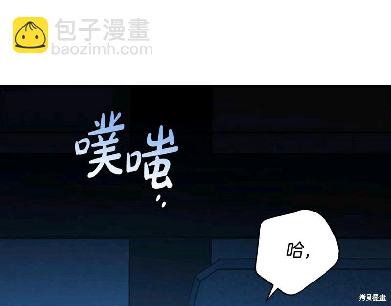第57话86