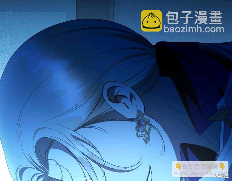 第57话87
