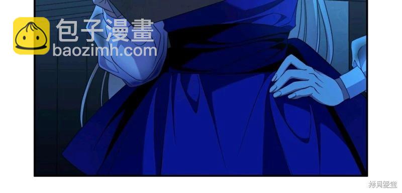 第57话9