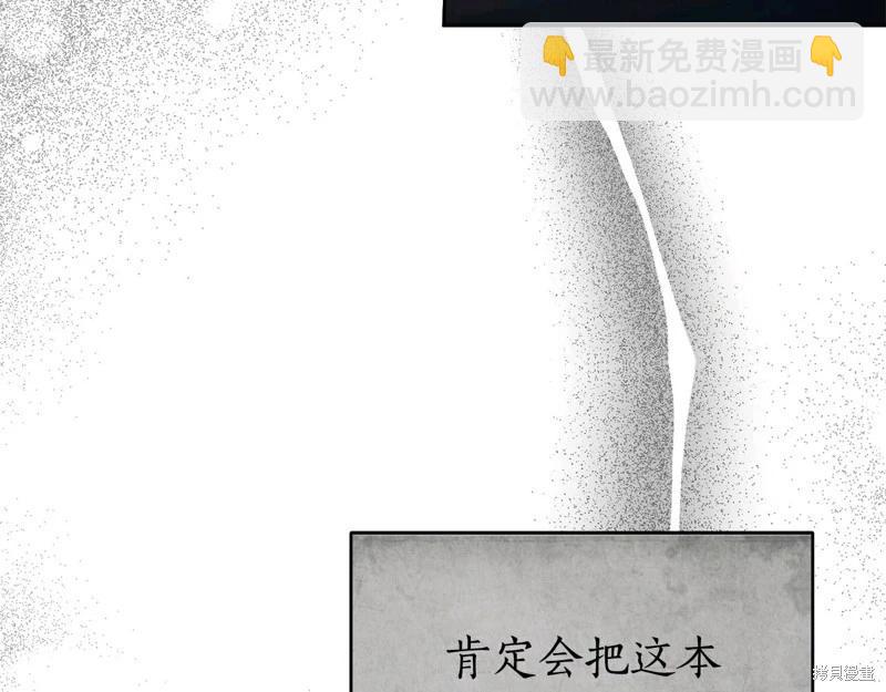第57话92