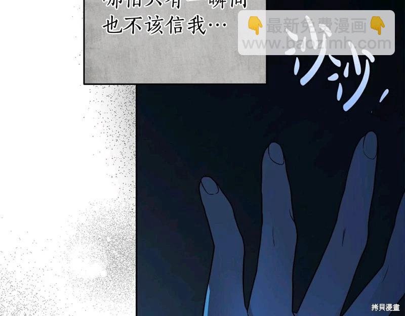 第57话98