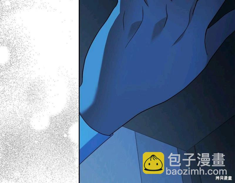 第57话99