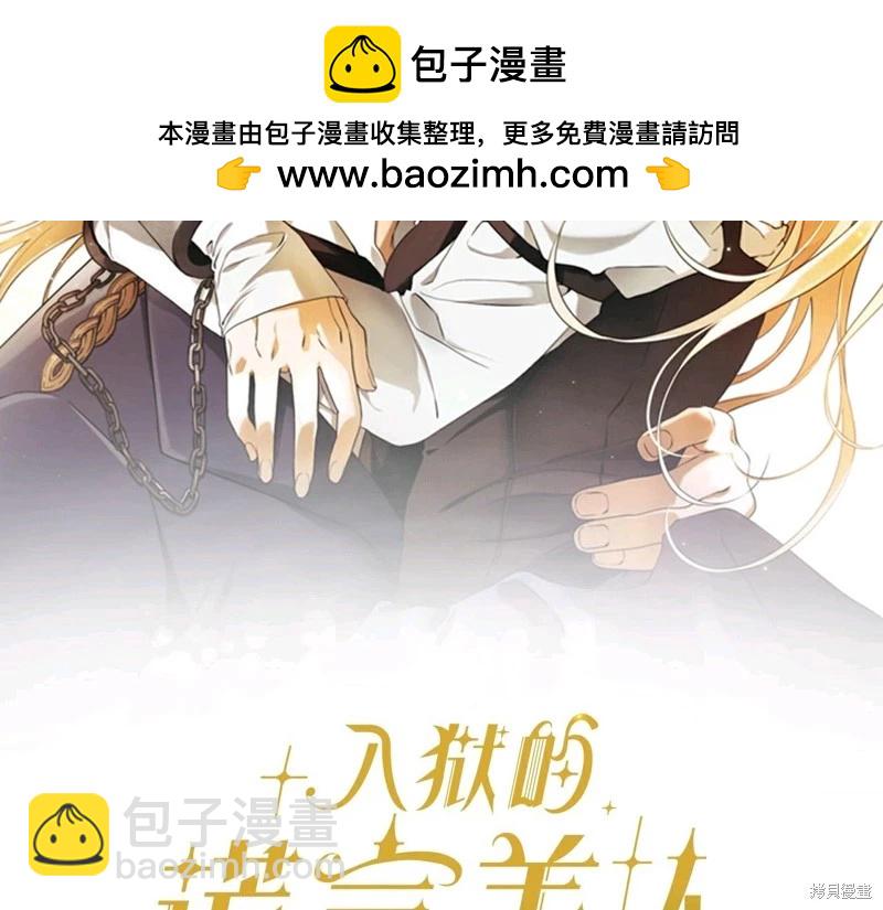 第58话1