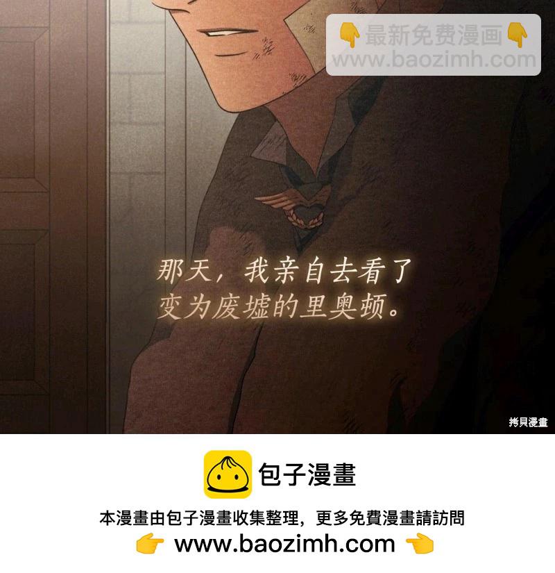 第58话103