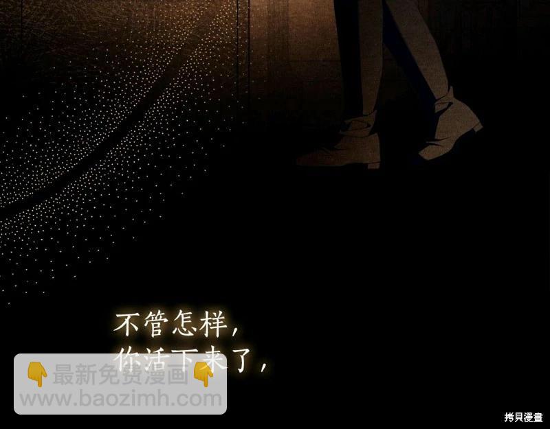 第58话116