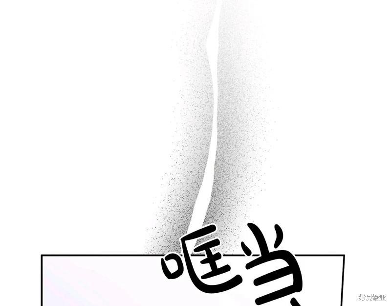 第58话124
