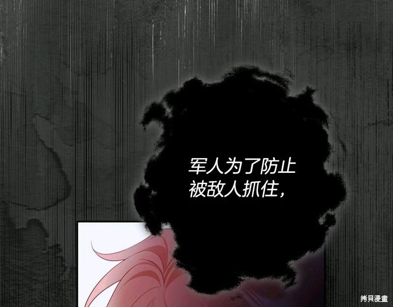 第58话131