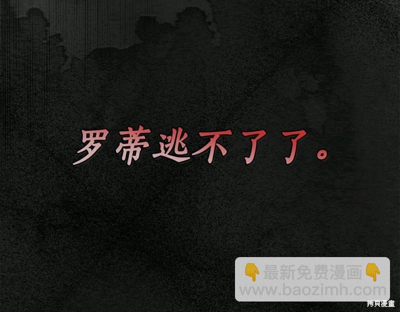 第58话135