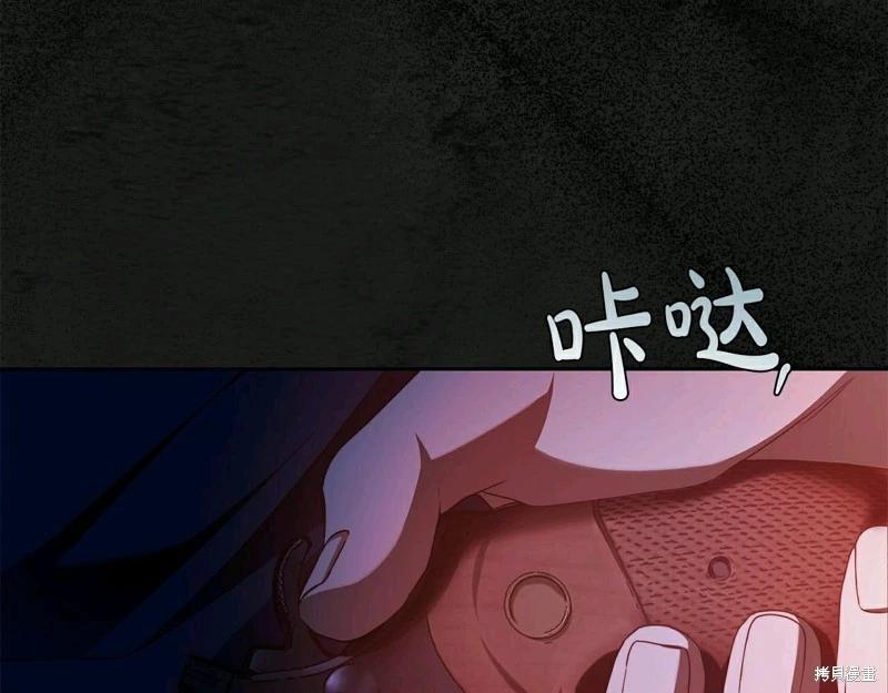 第58话136
