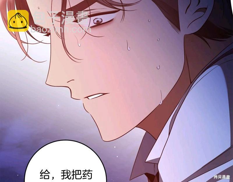第58话156
