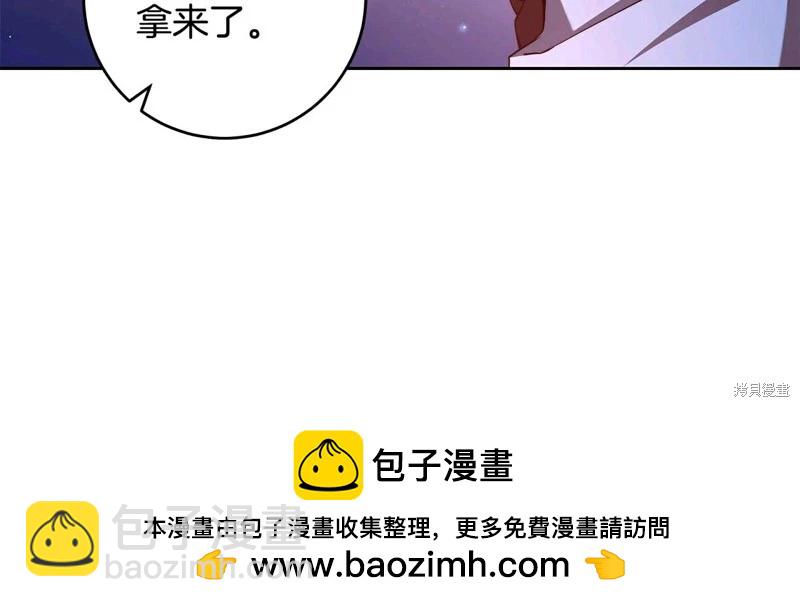第58话157