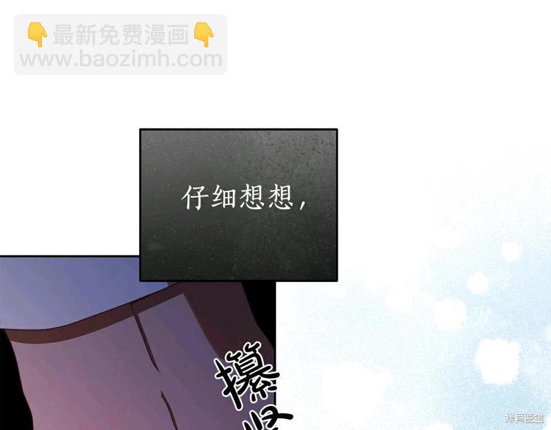 第58话162