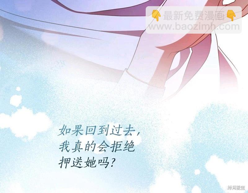 第58话169