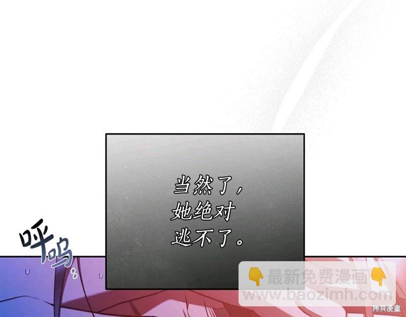 第58话17