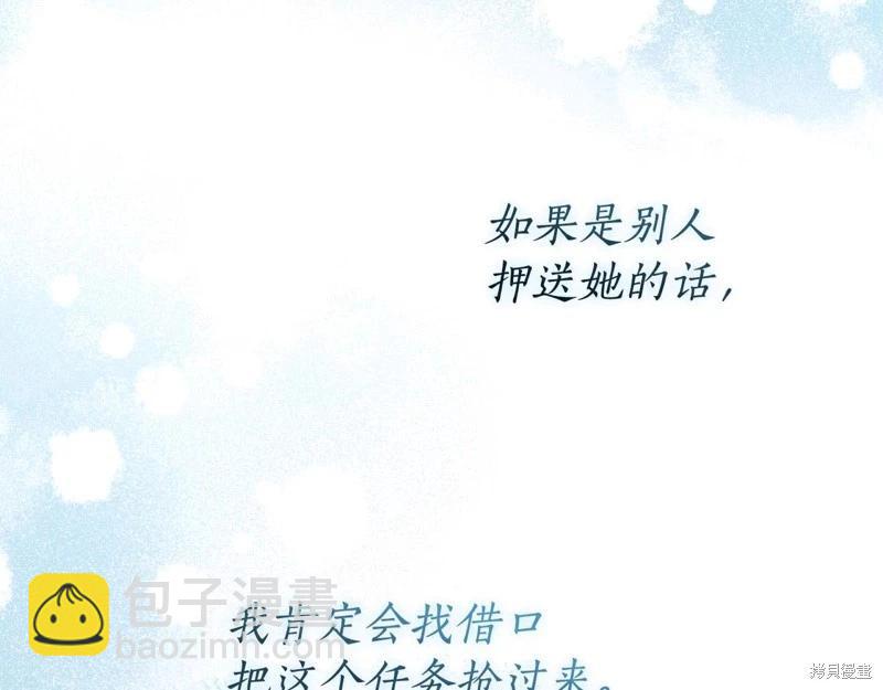 第58话170