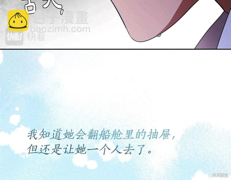 第58话176
