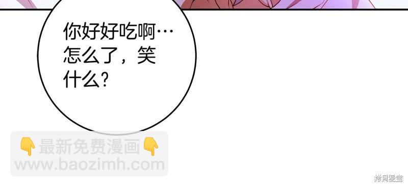 第58话180