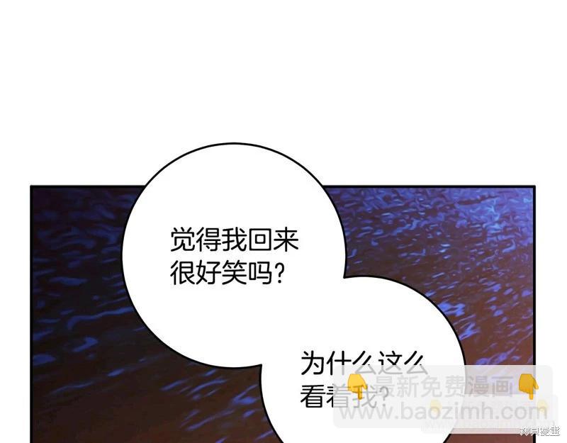 第58话181