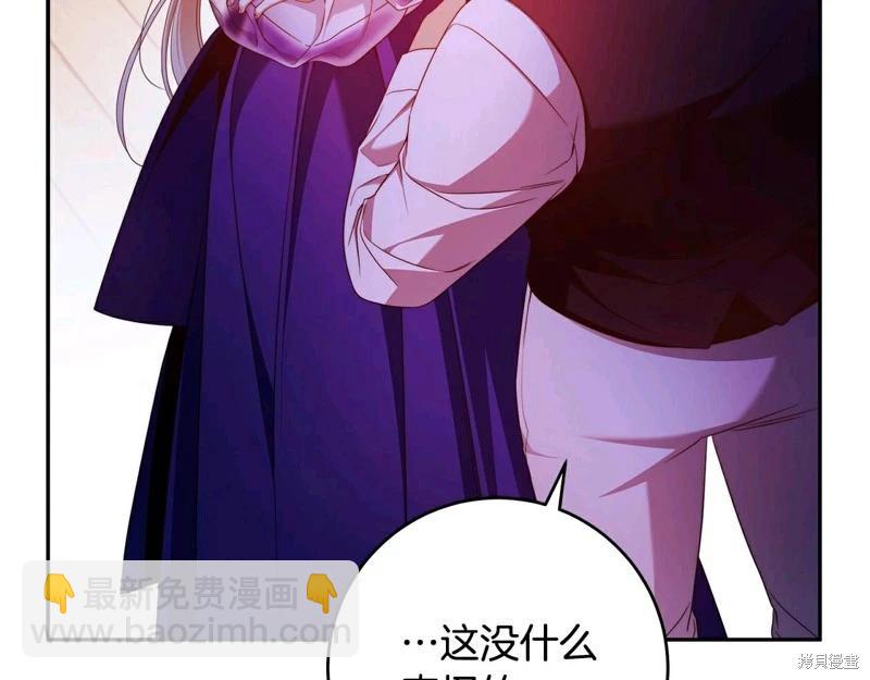 第58话183
