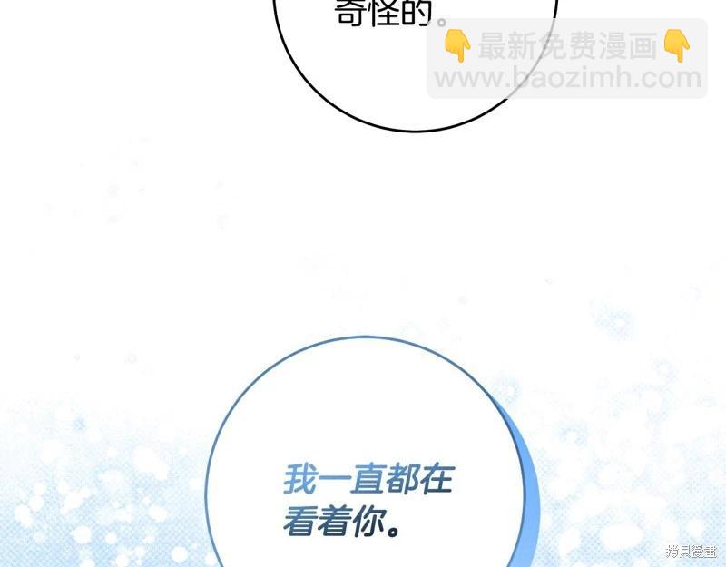 第58话184