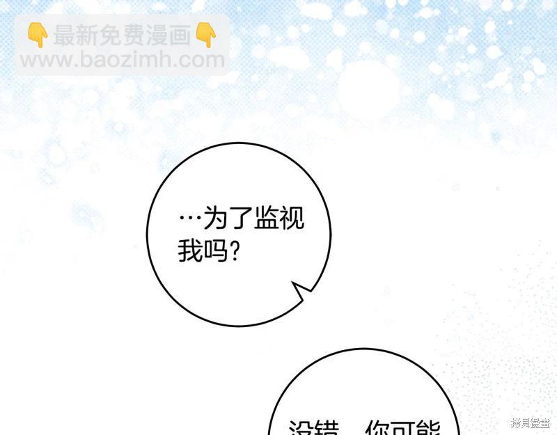 第58话186