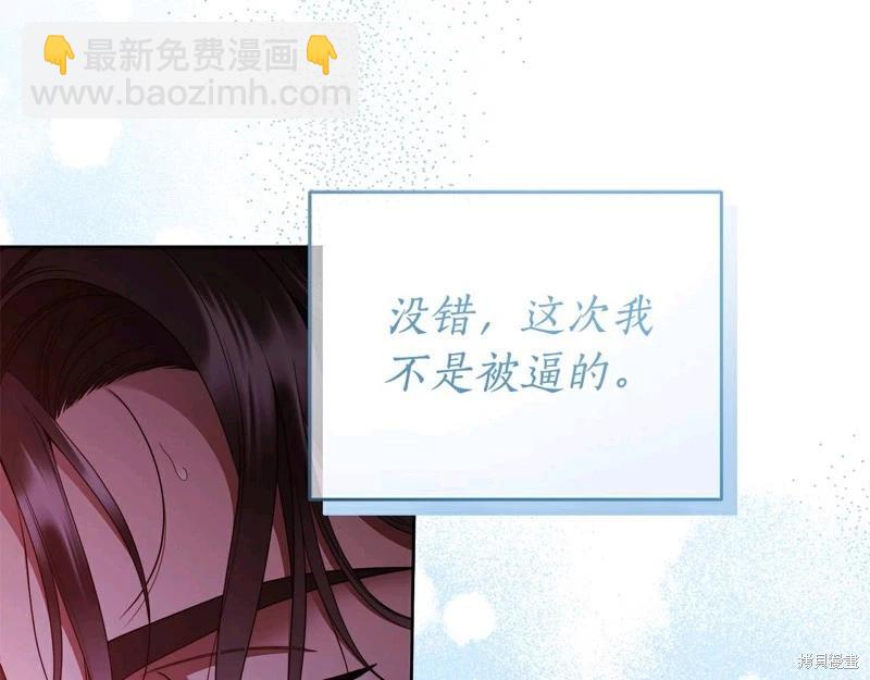 第58话188