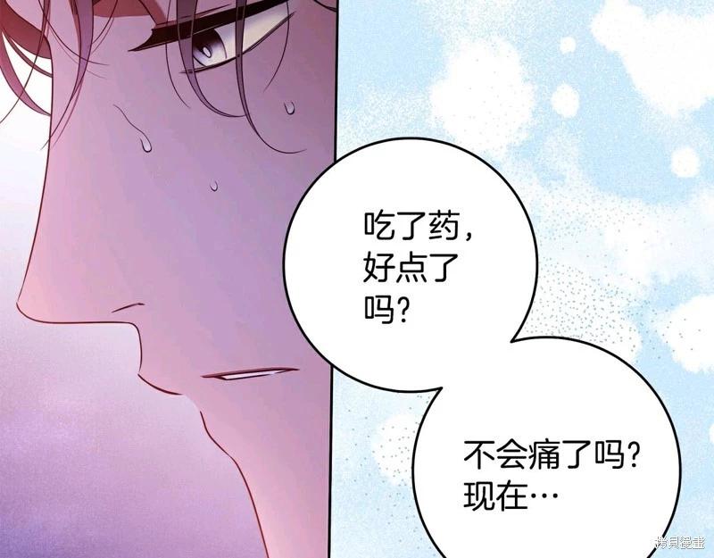 第58话189