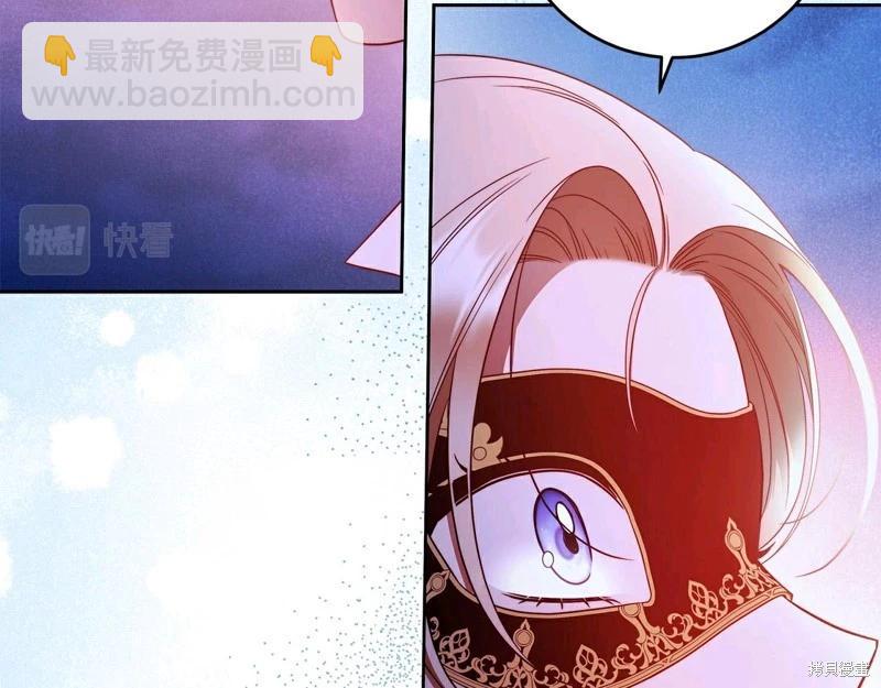 第58话190