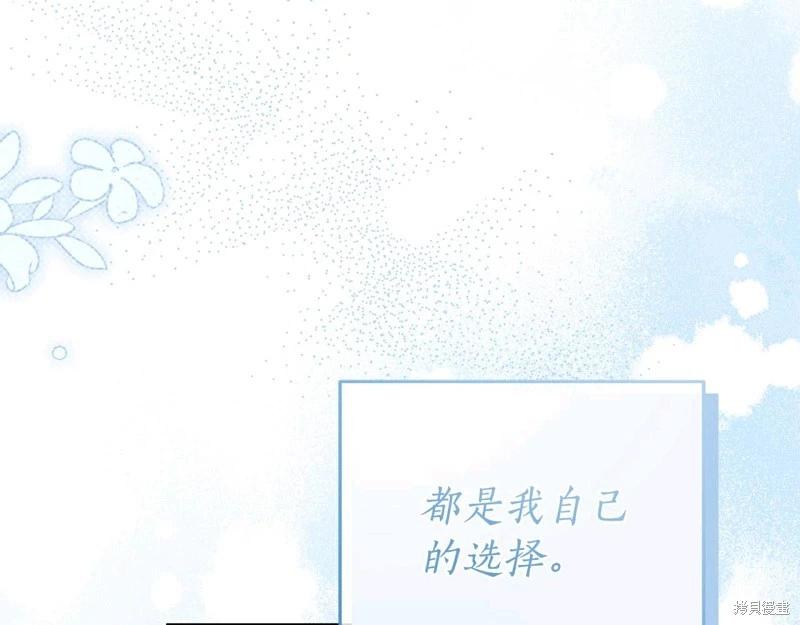 第58话193