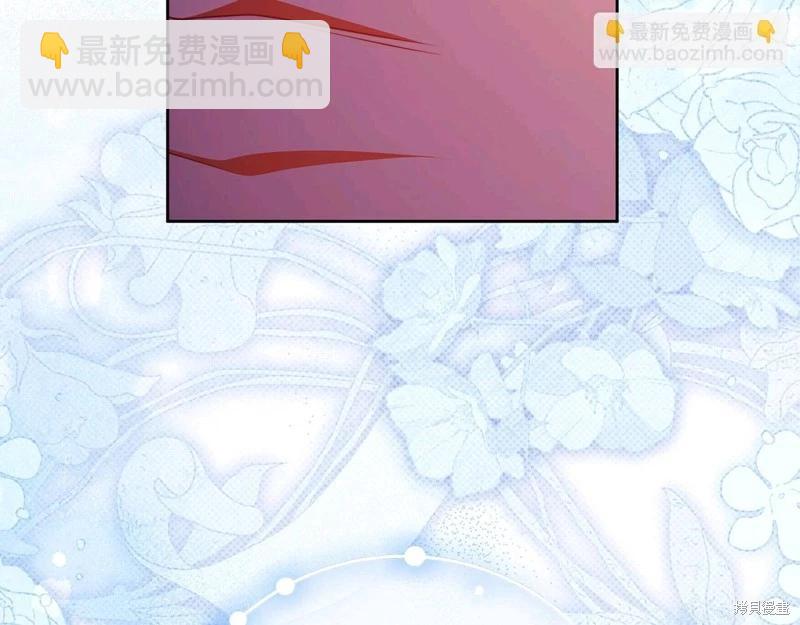 第58话196