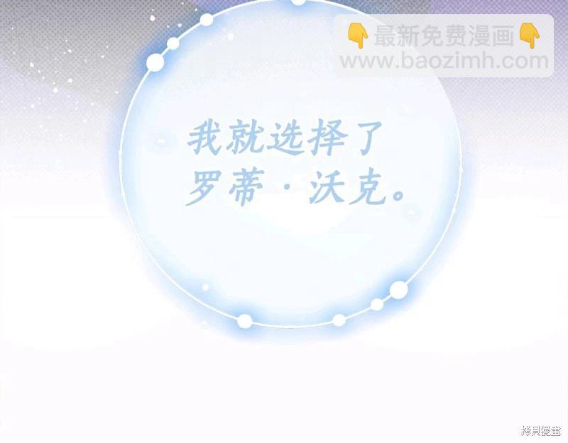 第58话201