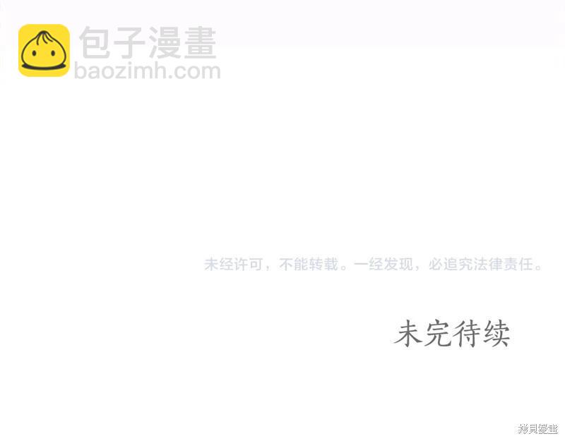 第58话202