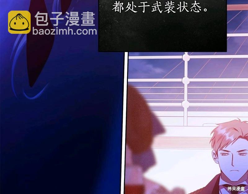 第58话21