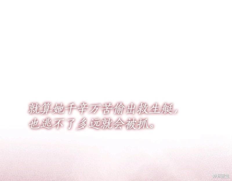 第58话24