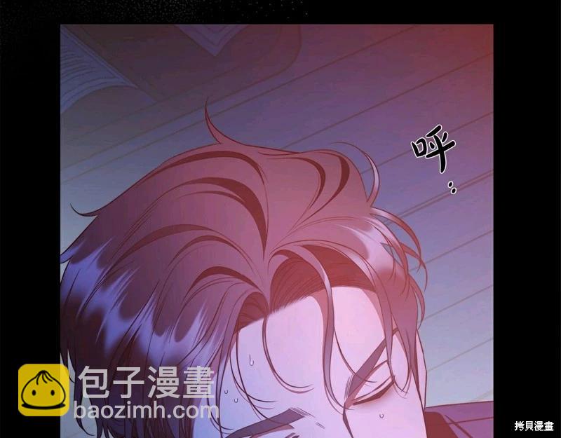 第58话27
